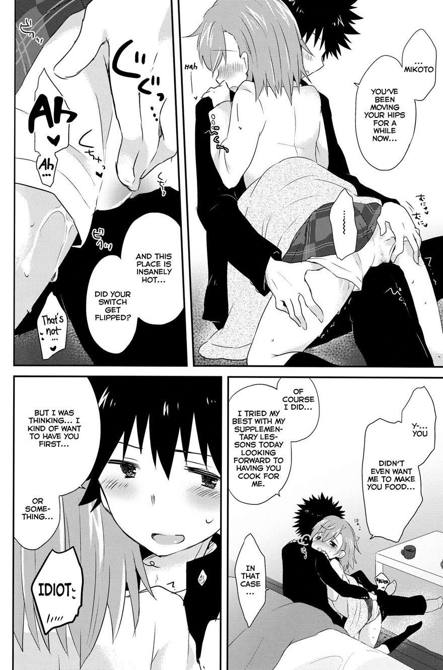 Toaru Majutsu No Index Dj - Damejanai 1
