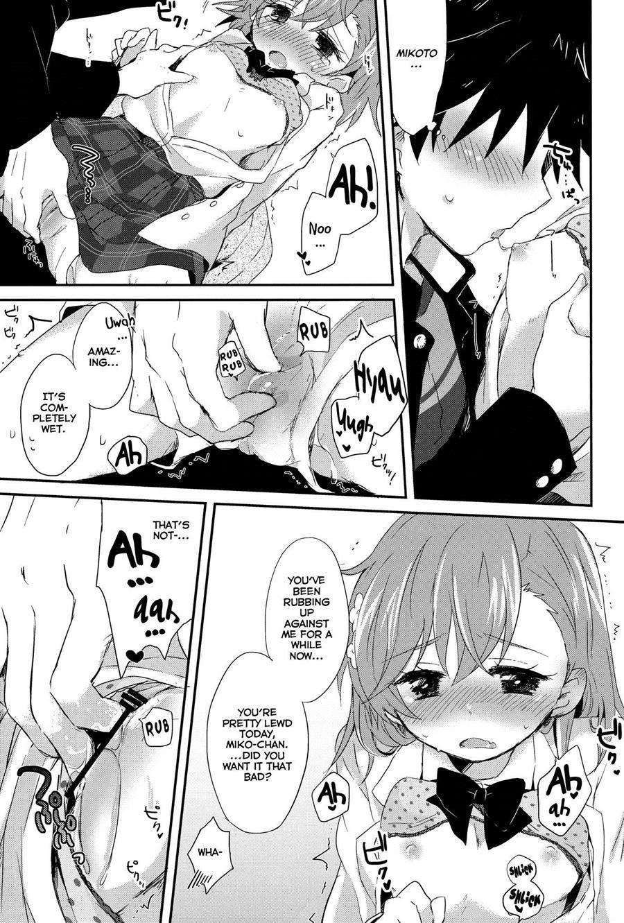 Toaru Majutsu No Index Dj - Damejanai 1