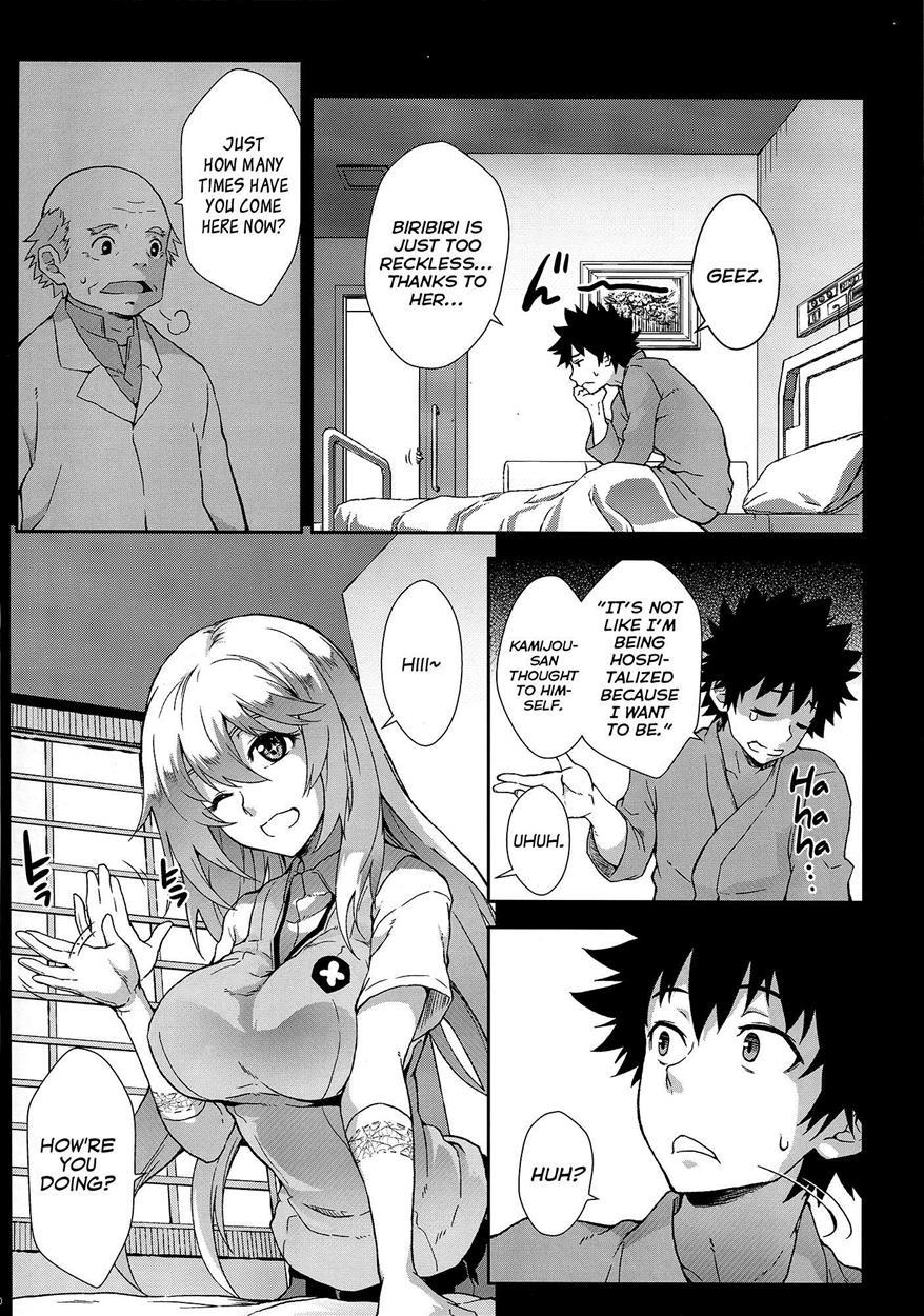 Toaru Majutsu No Index Dj - Enshoku Houman 1