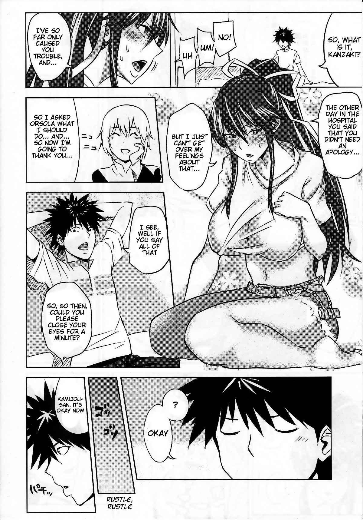 Toaru Majutsu No Index Dj - Kamijou-san To Ookina Oppai X8 1
