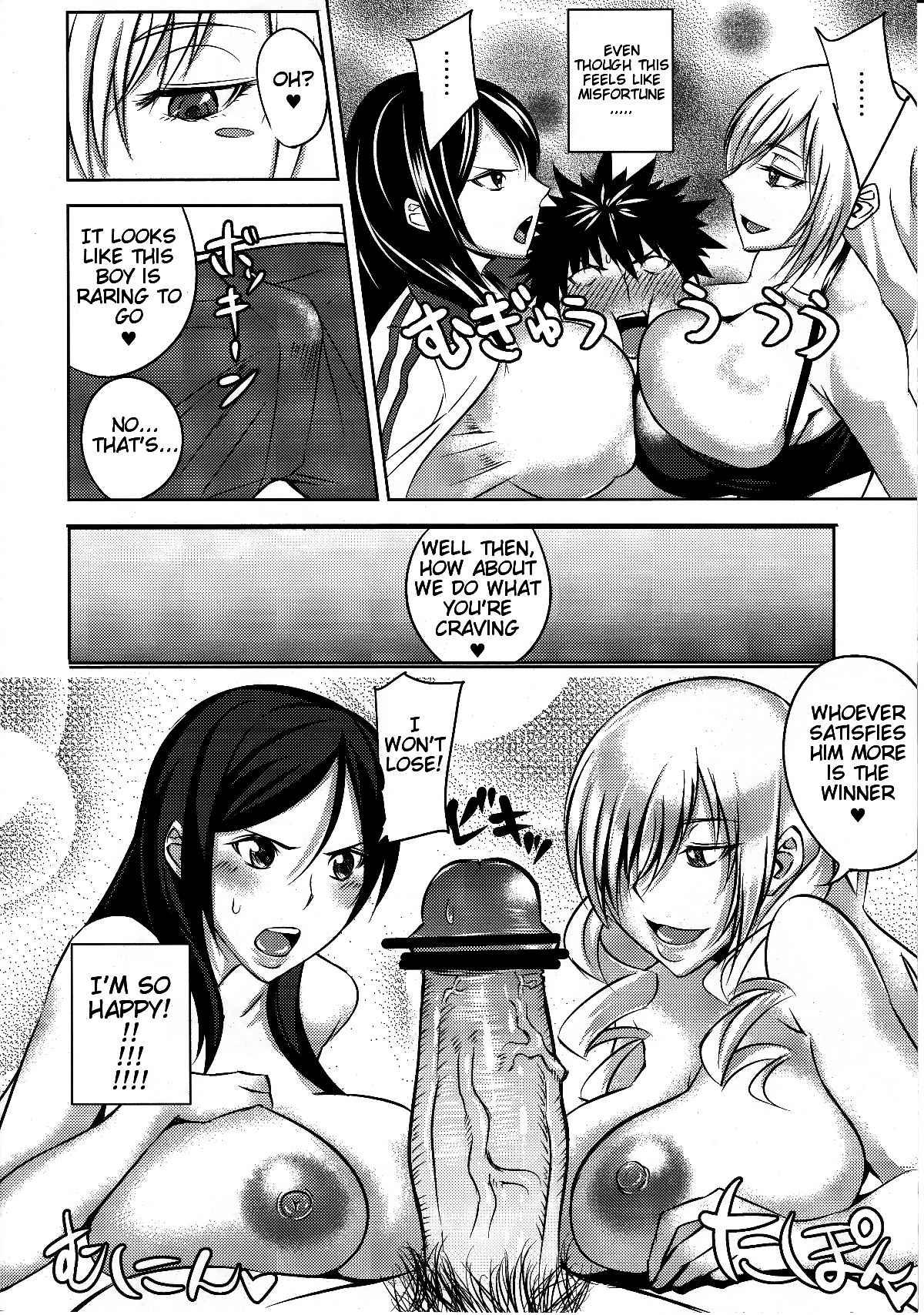 Toaru Majutsu No Index Dj - Kamijou-san To Ookina Oppai X8 1