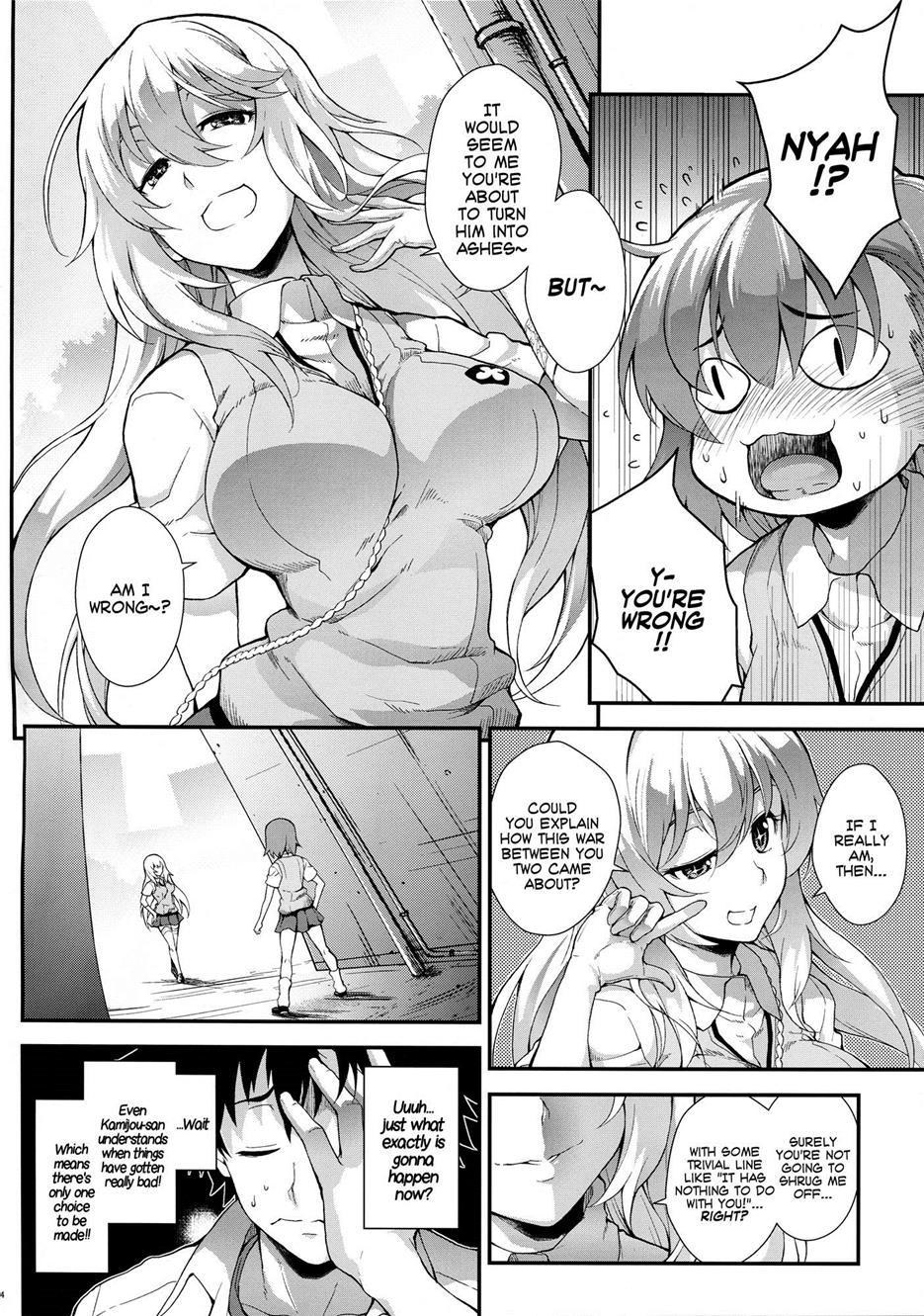 Toaru Majutsu No Index Dj - Koushoku Houran 1