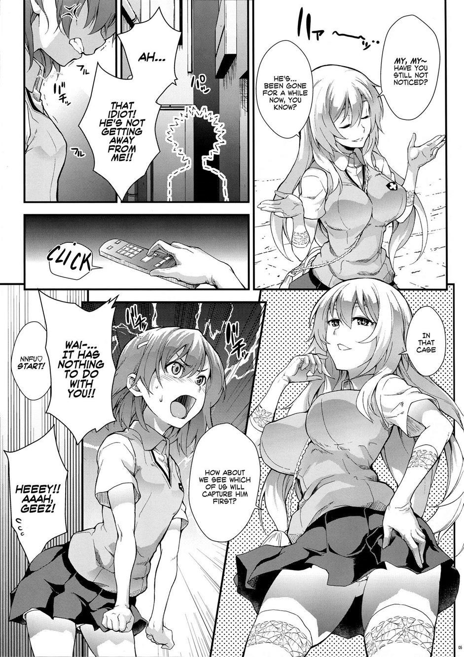 Toaru Majutsu No Index Dj - Koushoku Houran 1