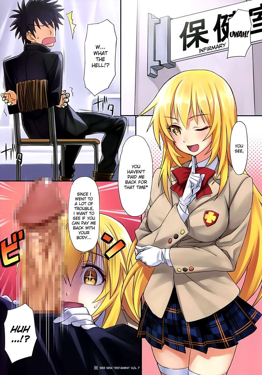 Toaru Majutsu No Index Dj - Love Potion No.5 1