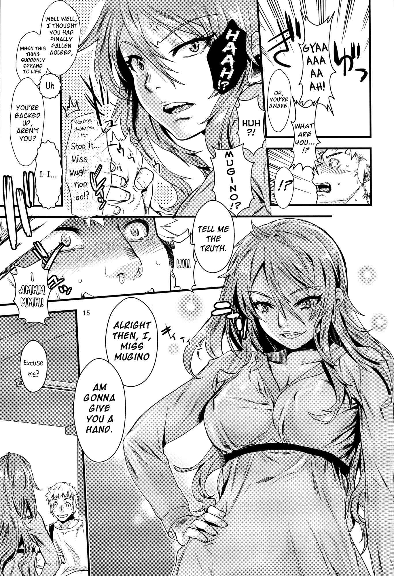Toaru Majutsu No Index Dj - Manatsu No Reversible 1