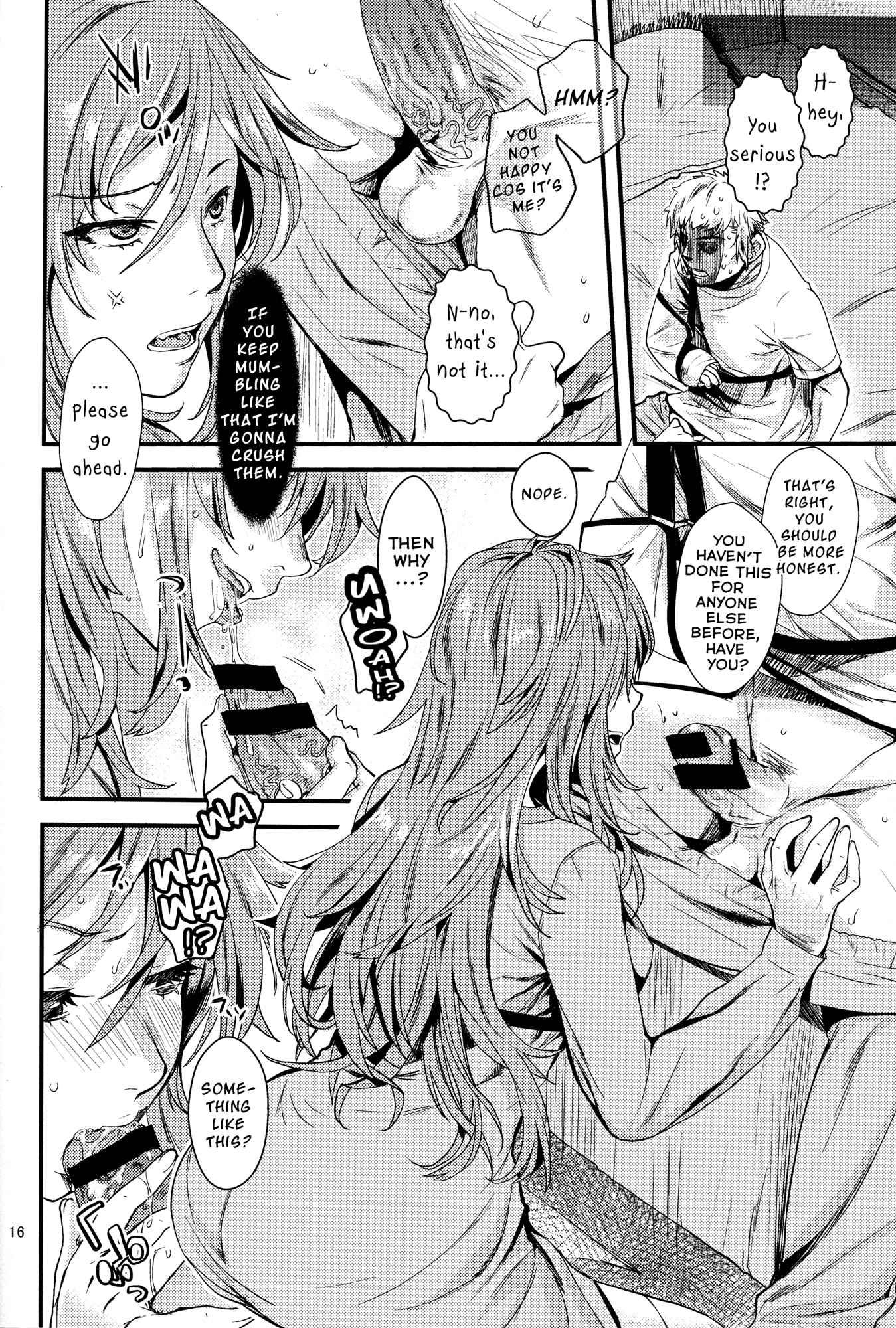 Toaru Majutsu No Index Dj - Manatsu No Reversible 1