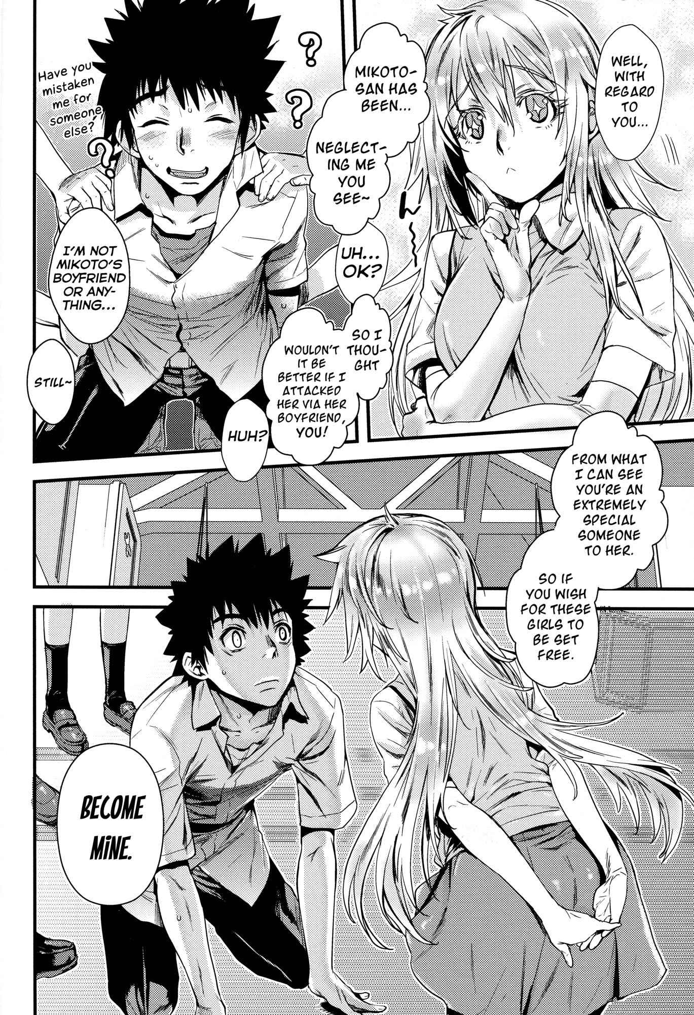 Toaru Majutsu No Index Dj - Manatsu No Reversible 1