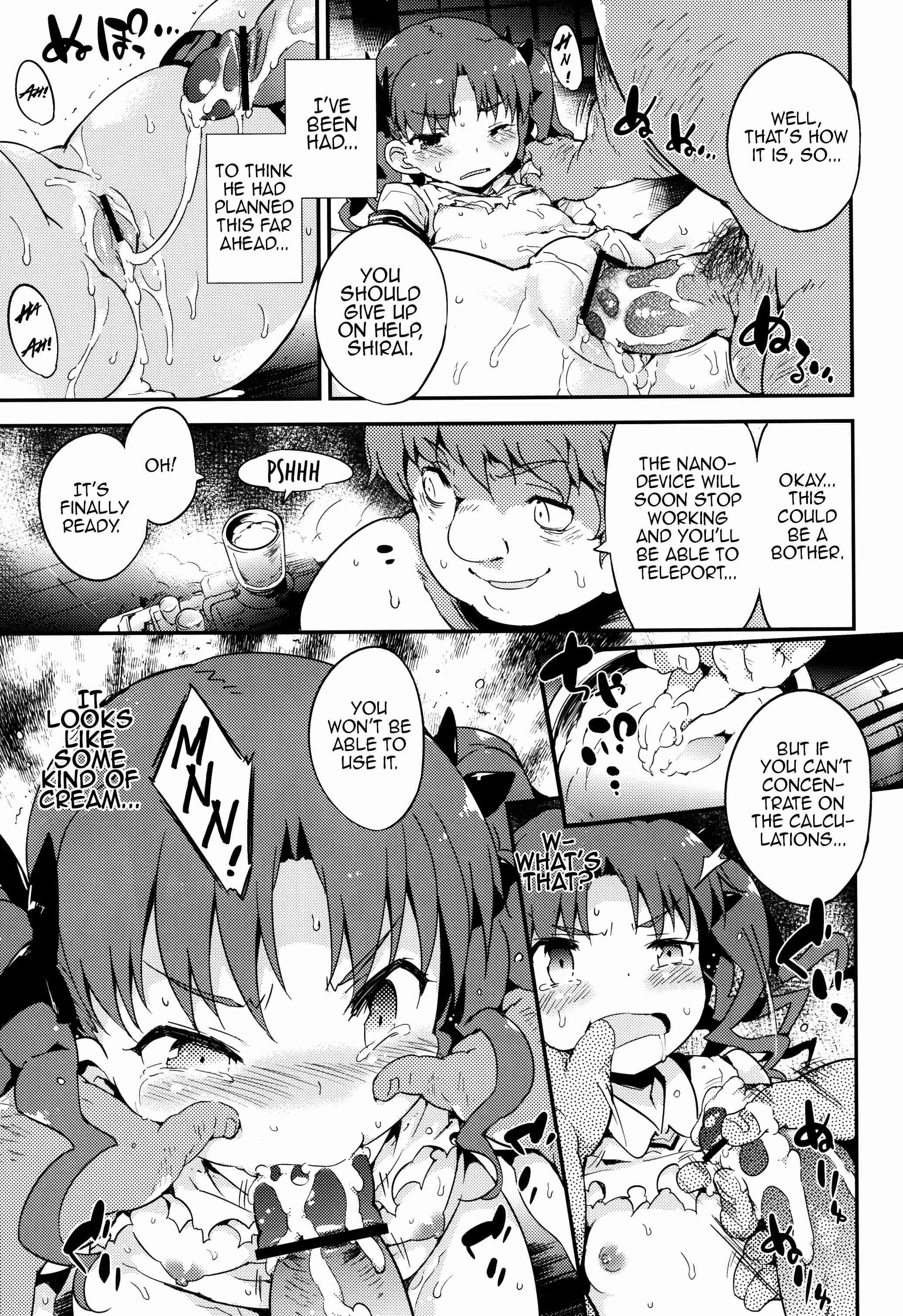 Toaru Majutsu No Index Dj - Revenge-device 1