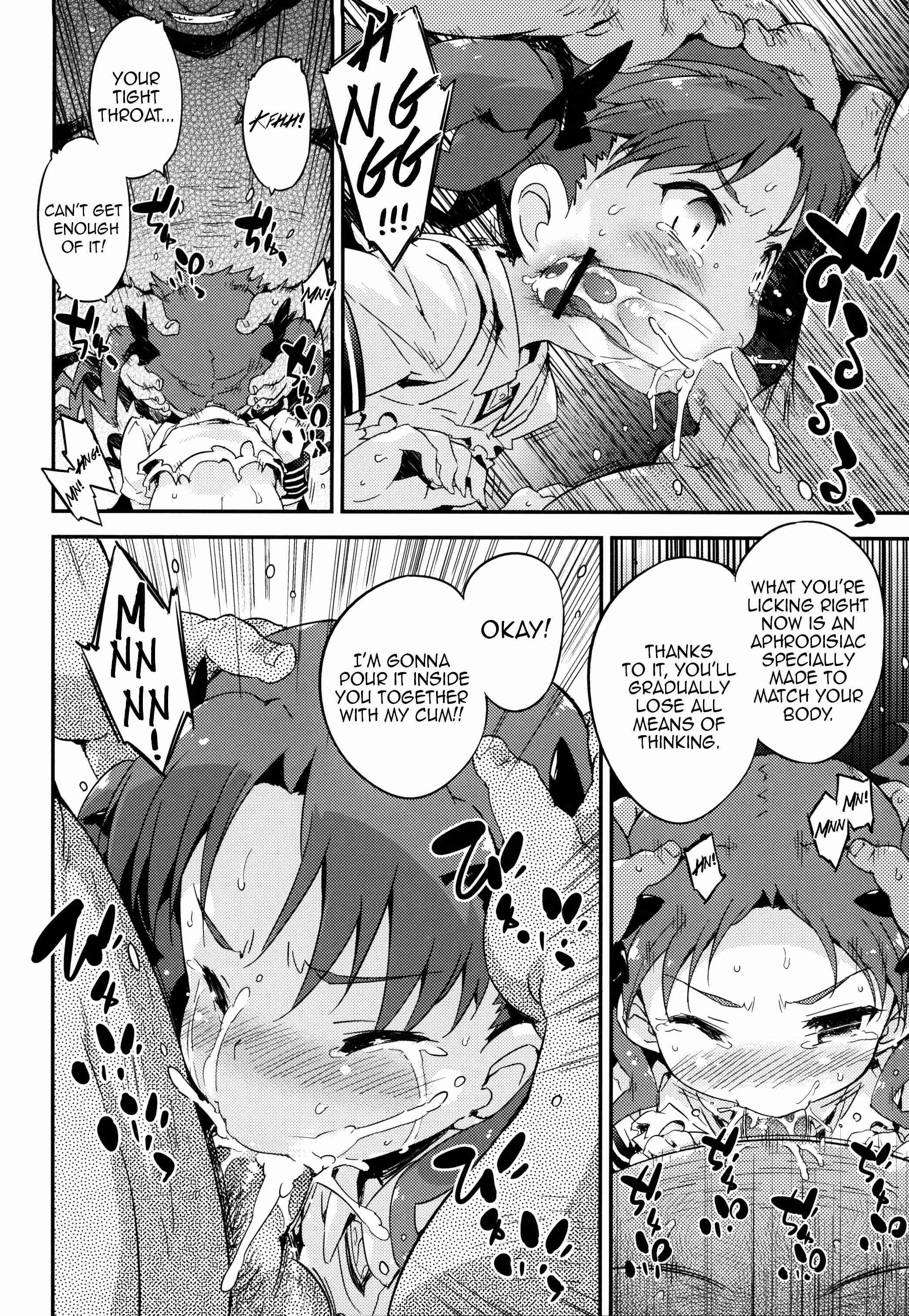 Toaru Majutsu No Index Dj - Revenge-device 1