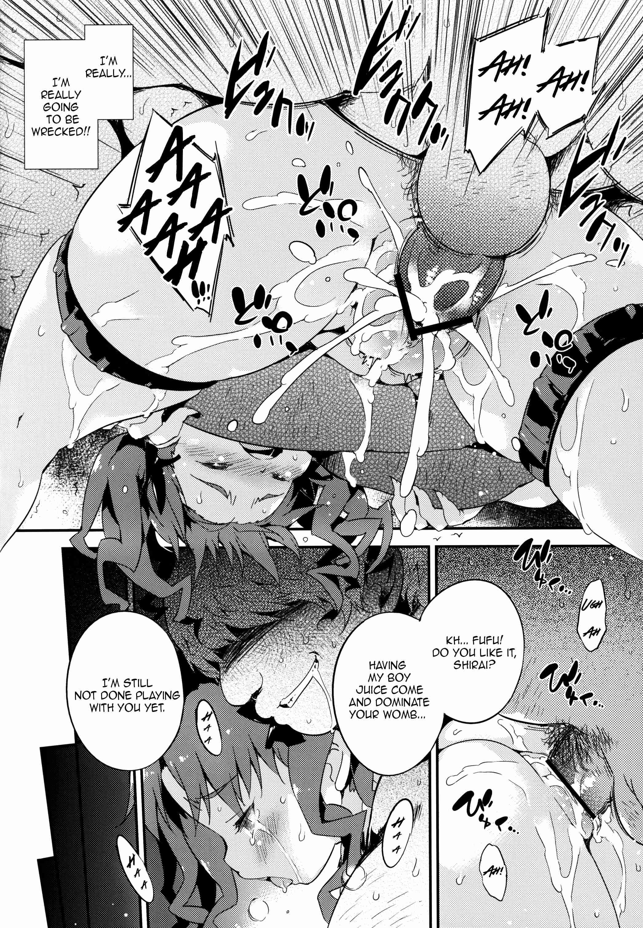 Toaru Majutsu No Index Dj - Revenge-device 1