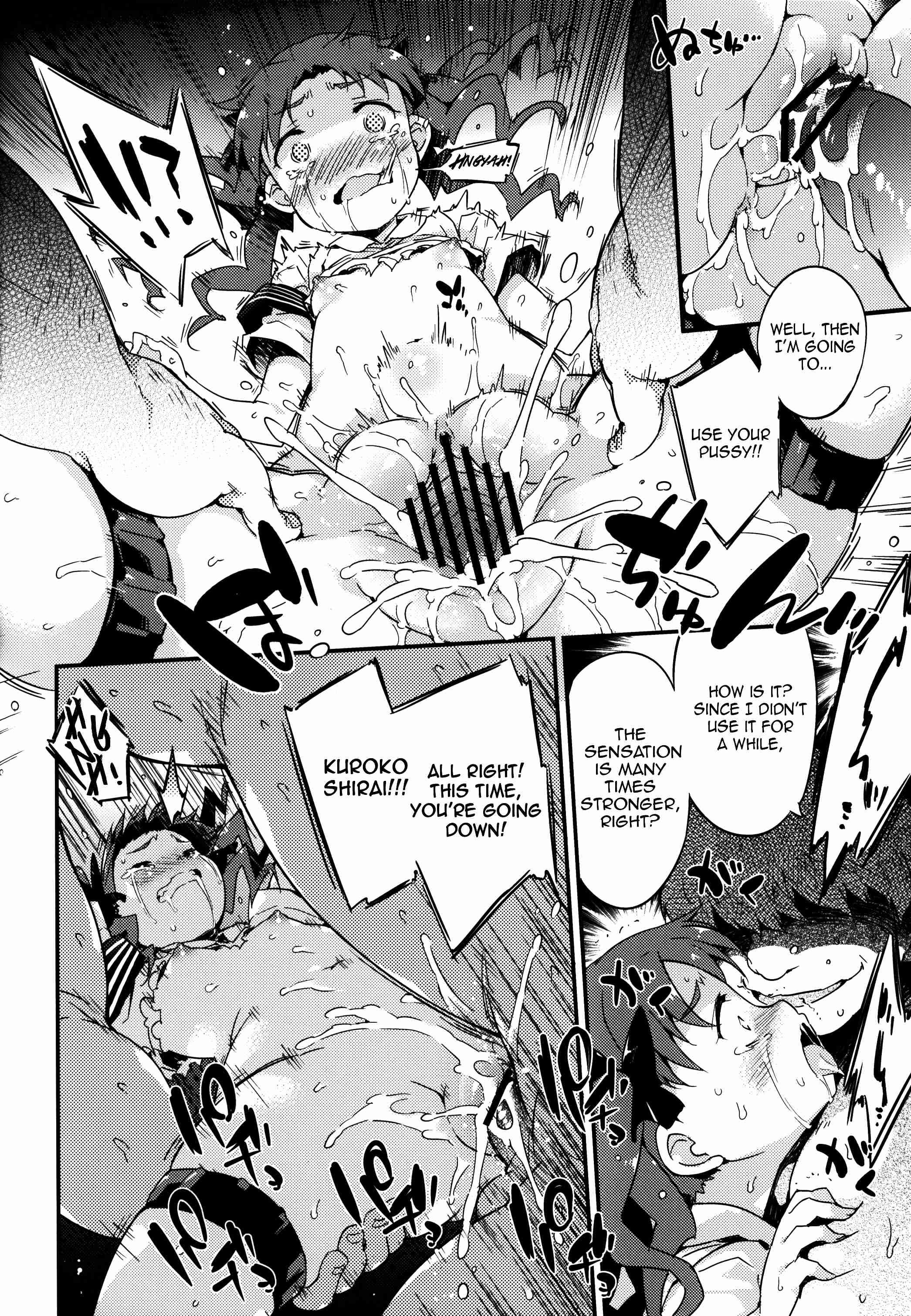 Toaru Majutsu No Index Dj - Revenge-device 1