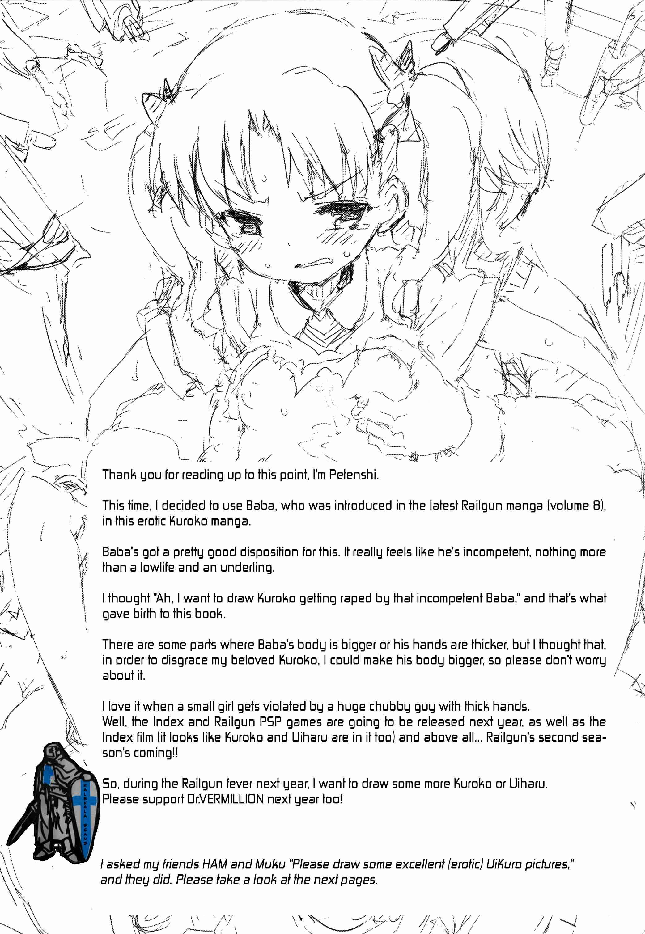 Toaru Majutsu No Index Dj - Revenge-device 1