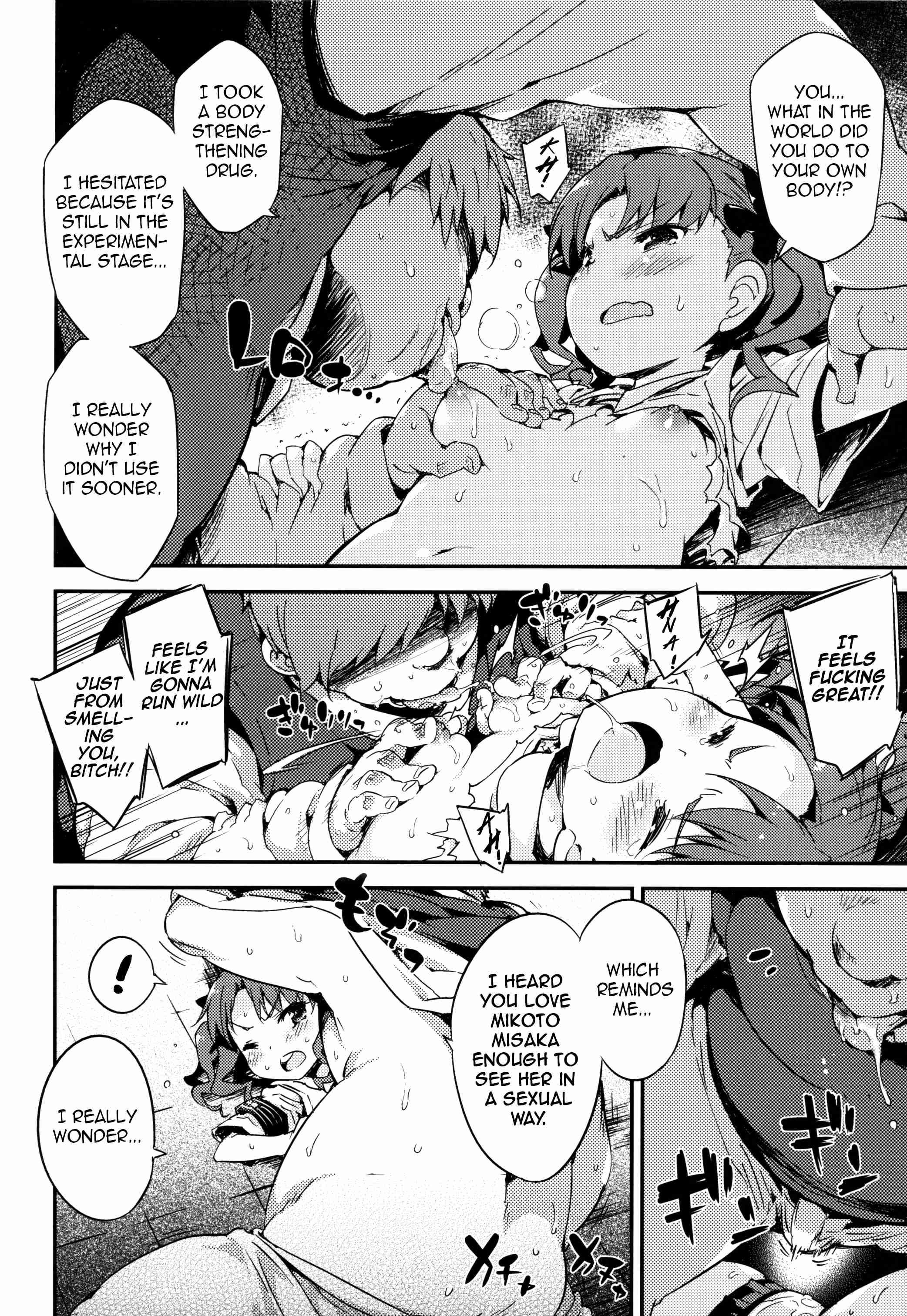 Toaru Majutsu No Index Dj - Revenge-device 1