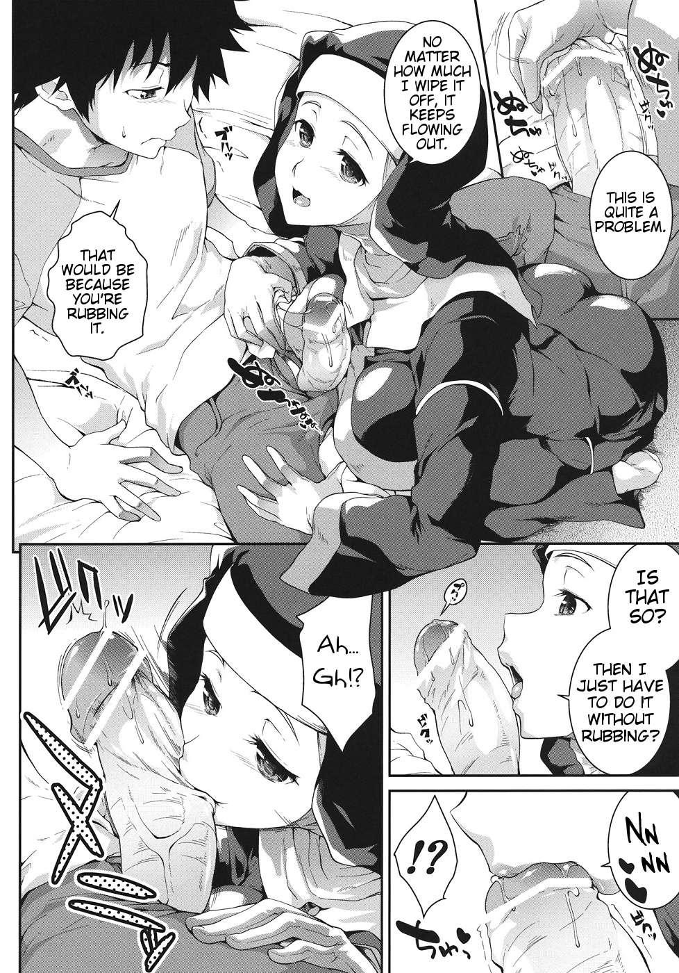 Toaru Majutsu No Index Dj - Sukitooru Sora 1