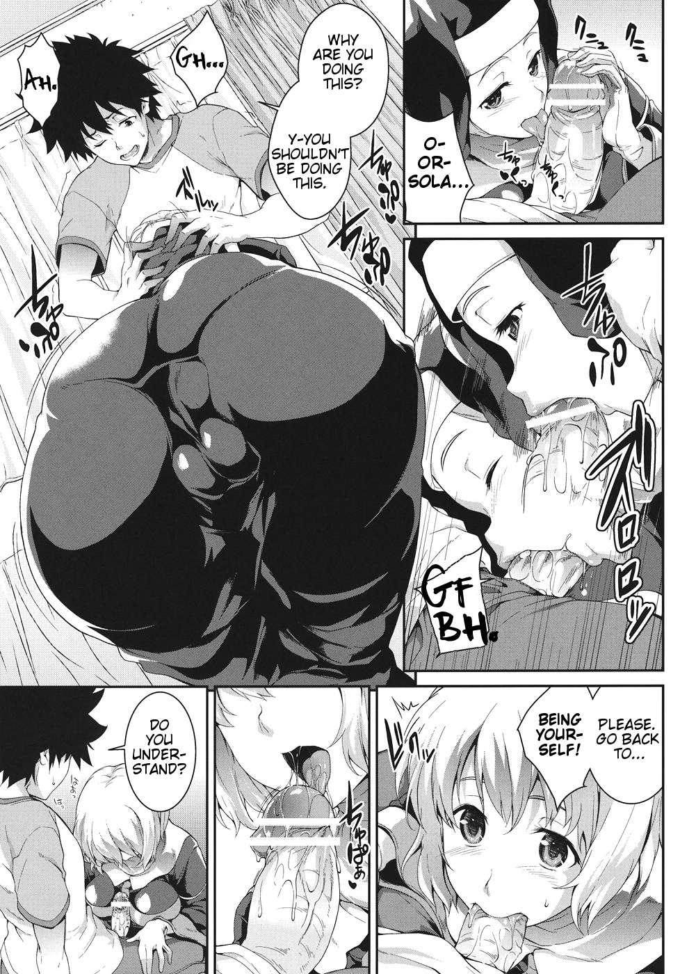 Toaru Majutsu No Index Dj - Sukitooru Sora 1