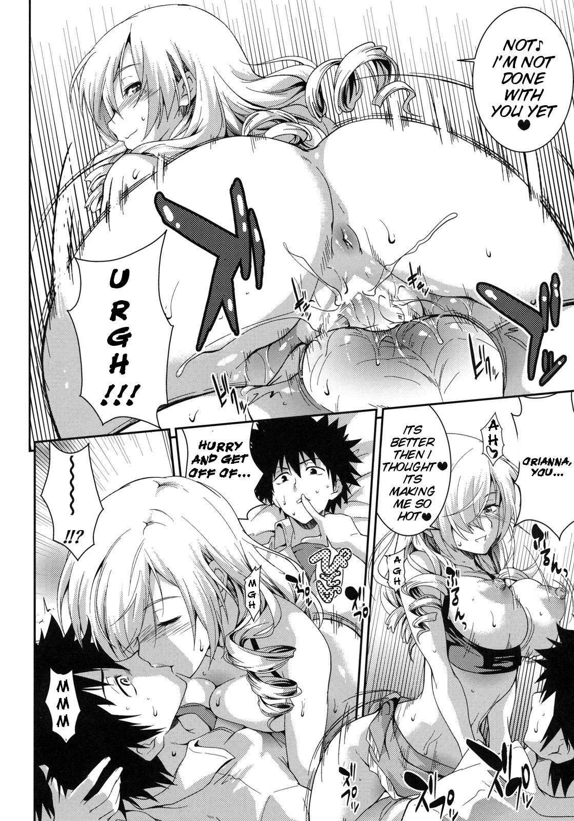 Toaru Majutsu No Index Dj - The View Of Her Walking Is Adult Rated 1