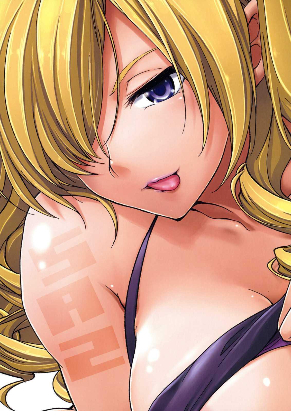 Toaru Majutsu No Index Dj - The View Of Her Walking Is Adult Rated 1
