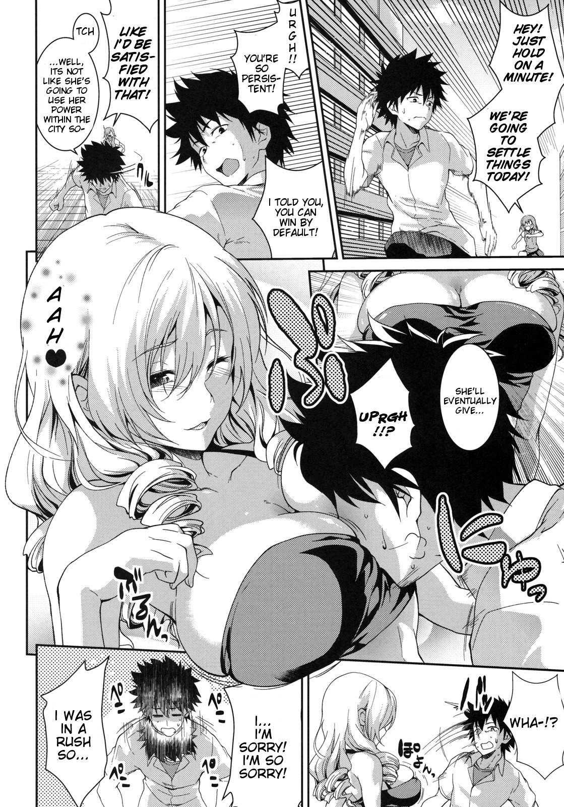 Toaru Majutsu No Index Dj - The View Of Her Walking Is Adult Rated 1