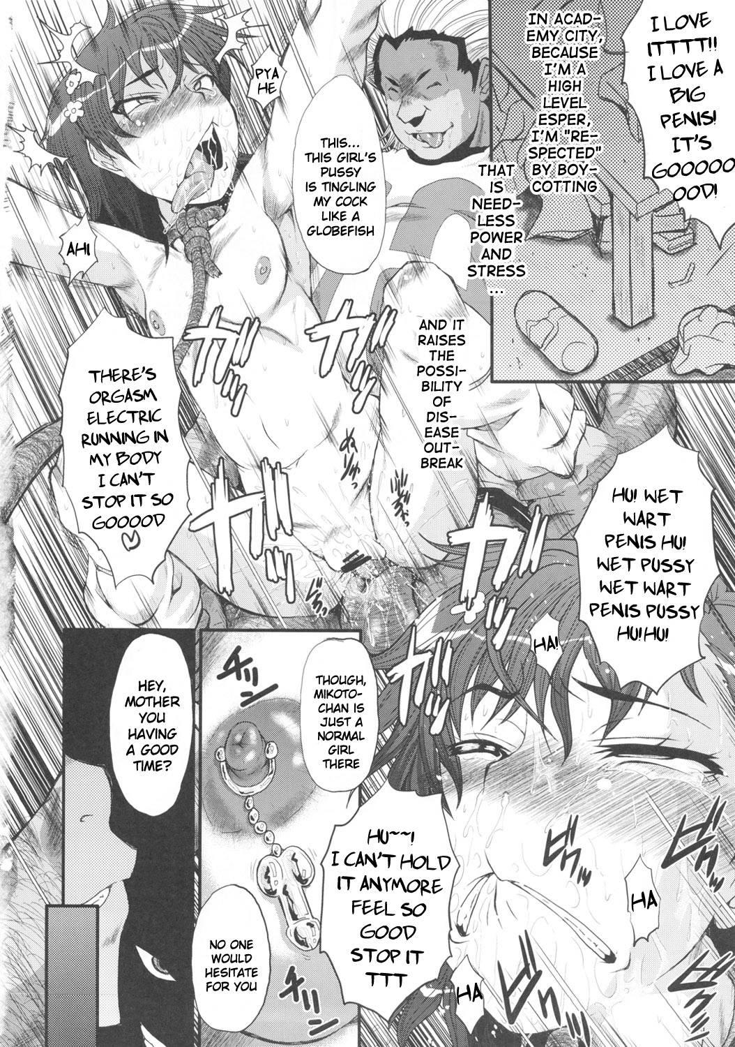 Toaru Majutsu No Index Dj - Ura Bambi 44 Toaru -toaru Oyako No Carnival- 1
