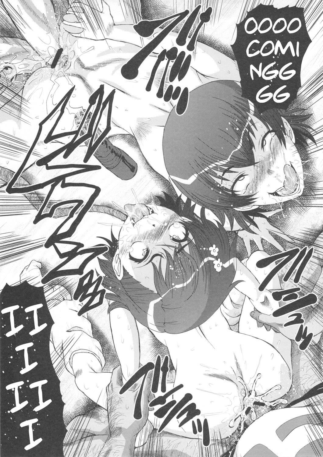 Toaru Majutsu No Index Dj - Ura Bambi 44 Toaru -toaru Oyako No Carnival- 1