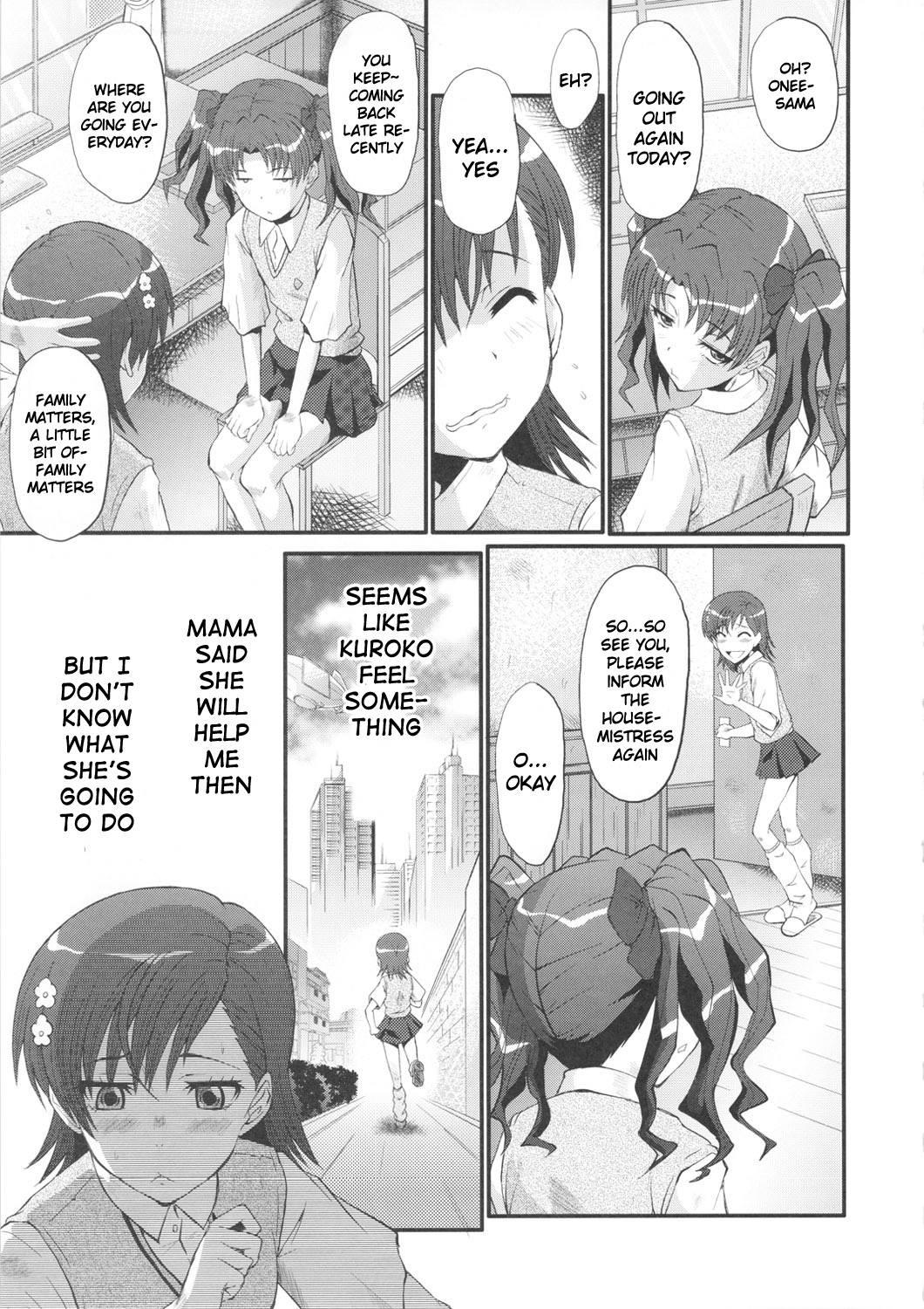 Toaru Majutsu No Index Dj - Ura Bambi 44 Toaru -toaru Oyako No Carnival- 1