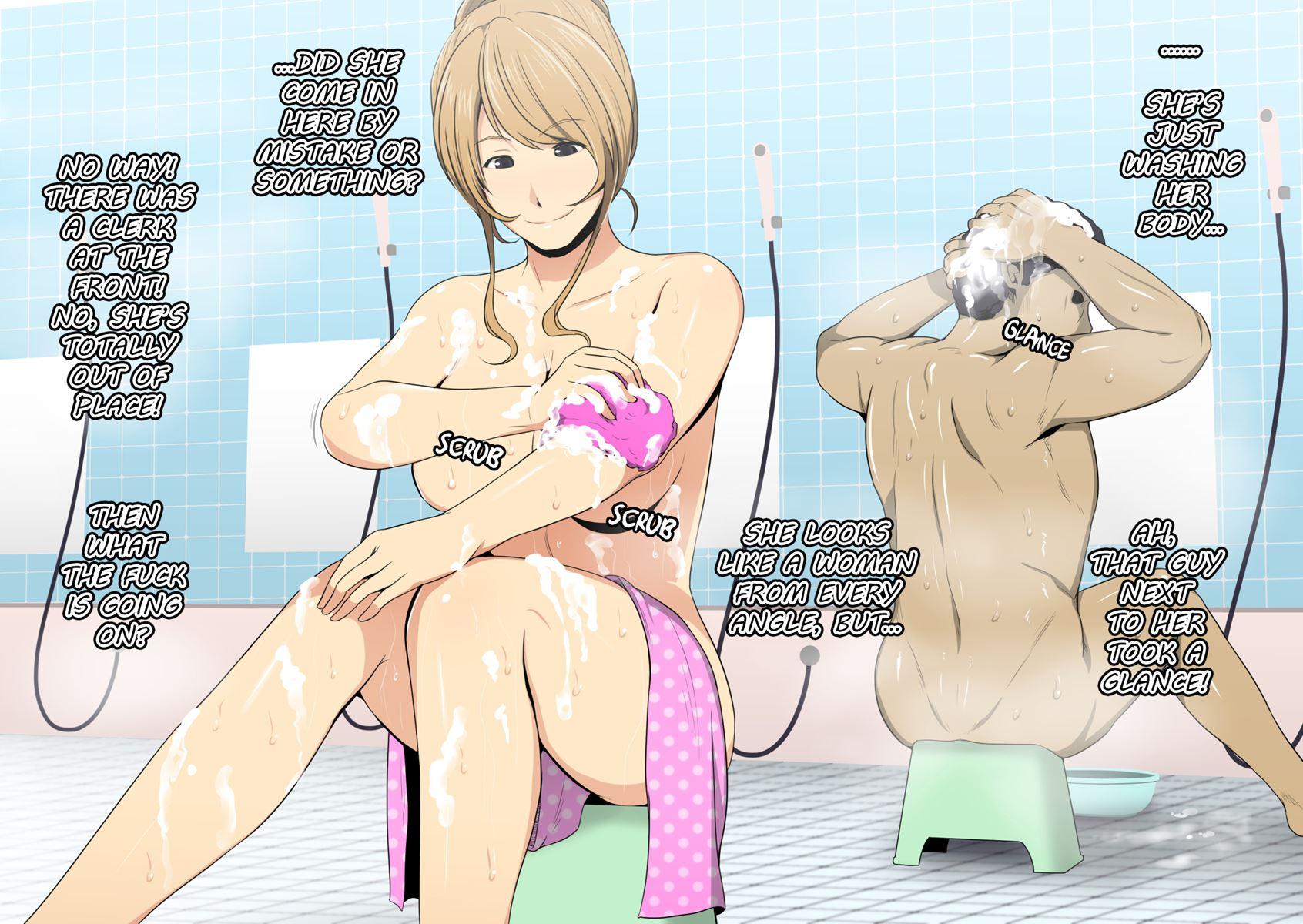 Toaru Sentou No Otokoyu Ni, Erokute Kirei Na Onee-san Ga Kuru Rashii... 1
