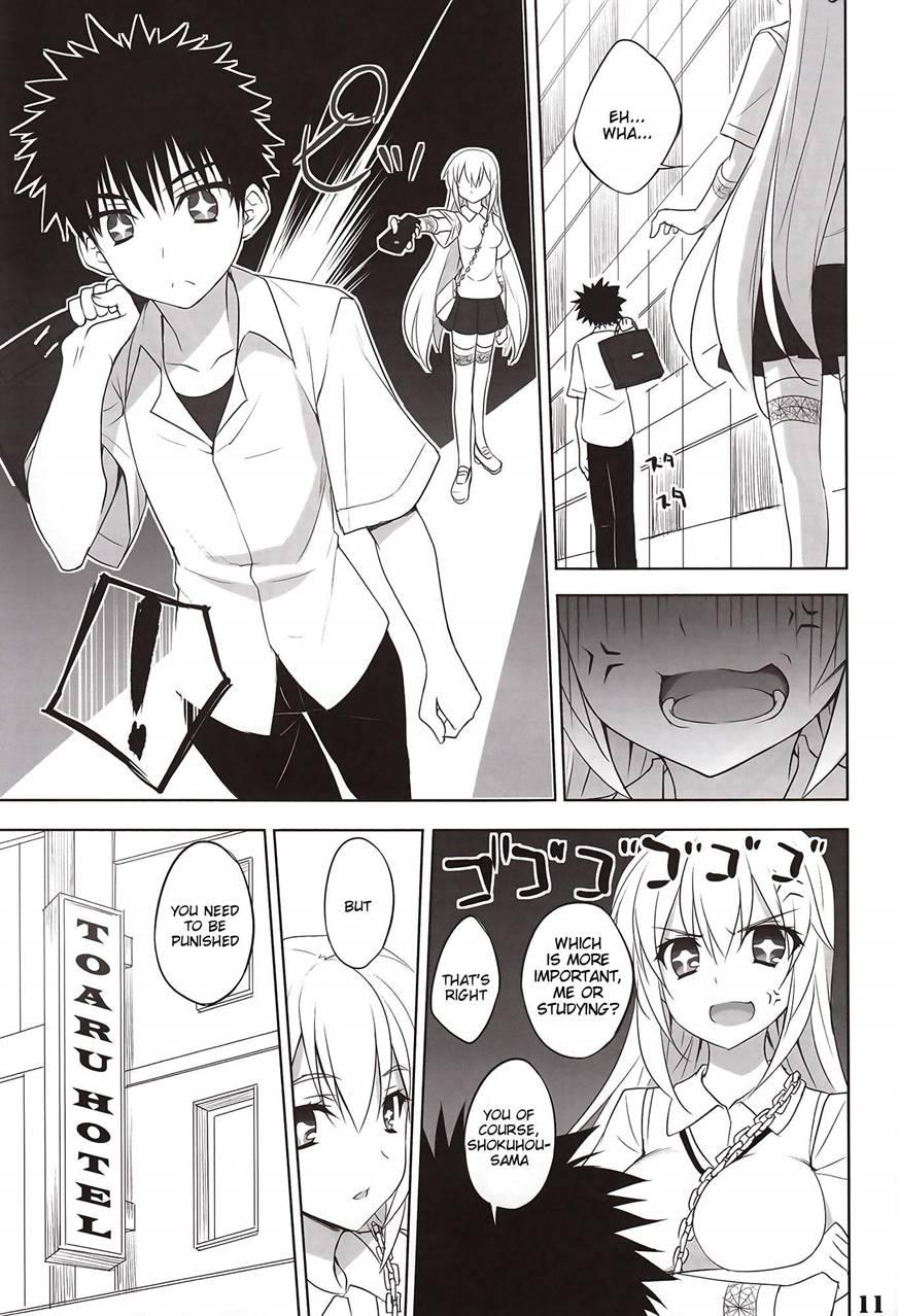 Toaru Shokuhou No Frustration 1
