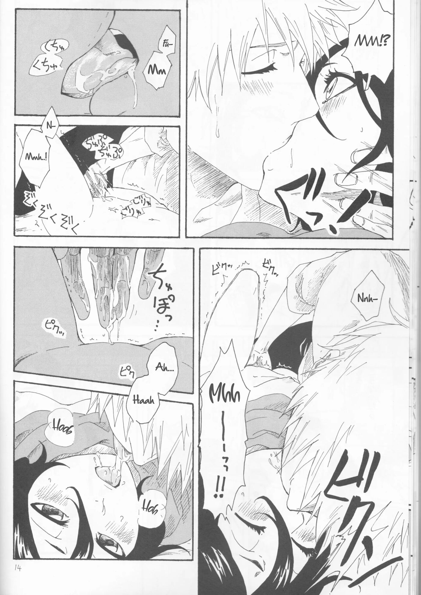 Toaru Souchou No Jouji 1