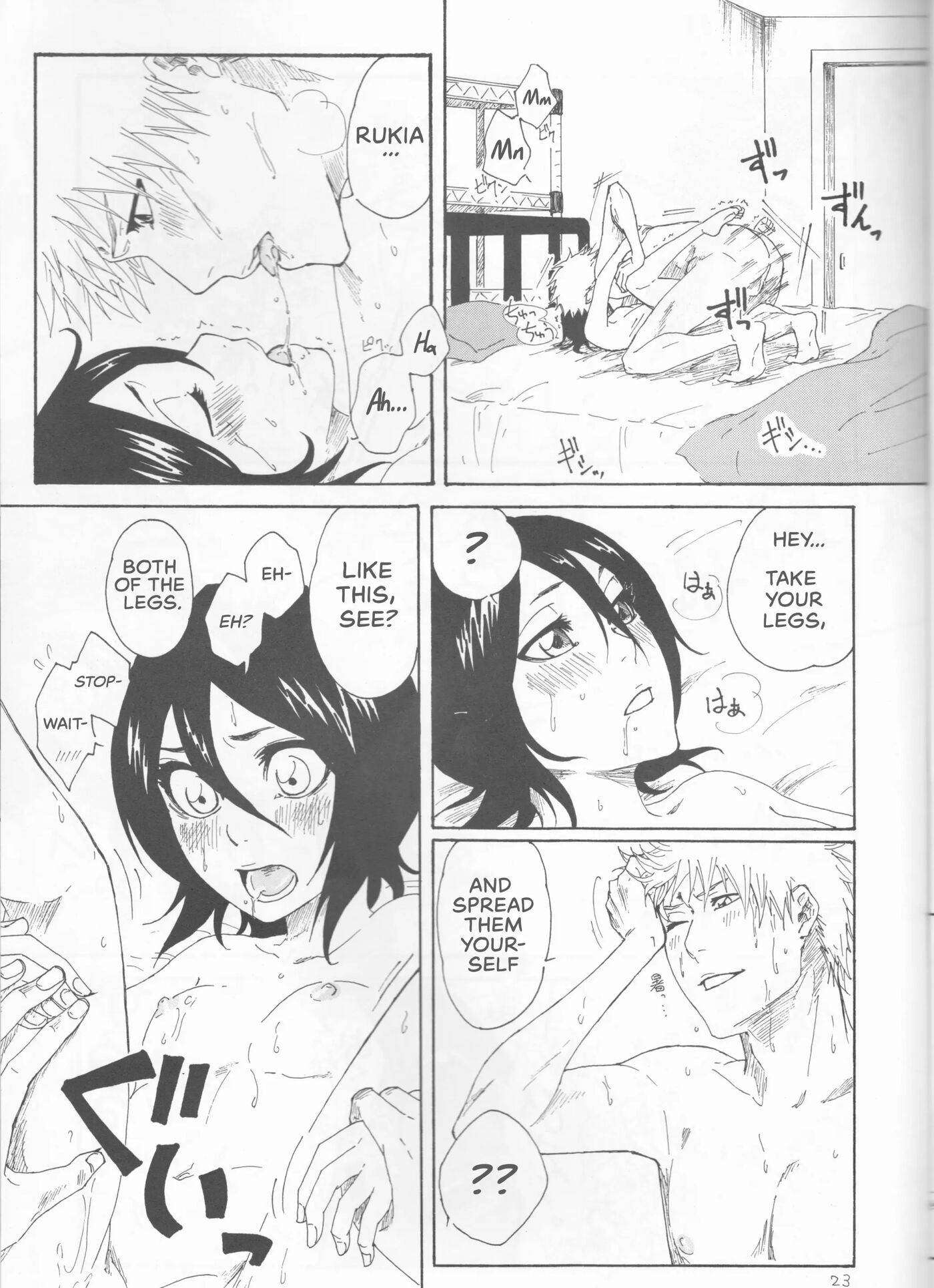 Toaru Souchou No Jouji 1