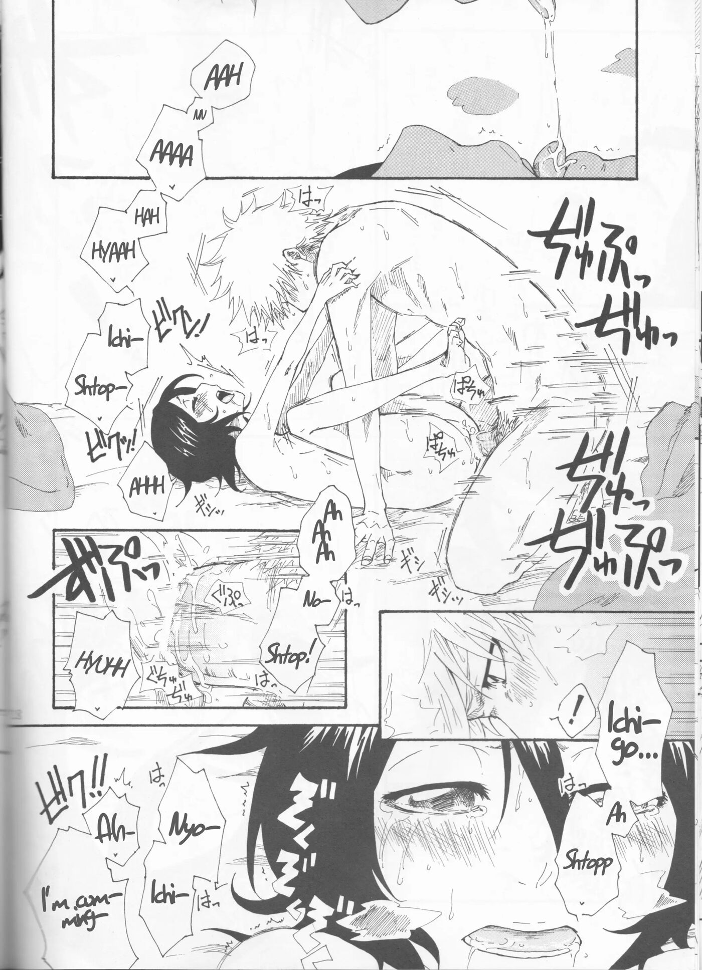 Toaru Souchou No Jouji 1