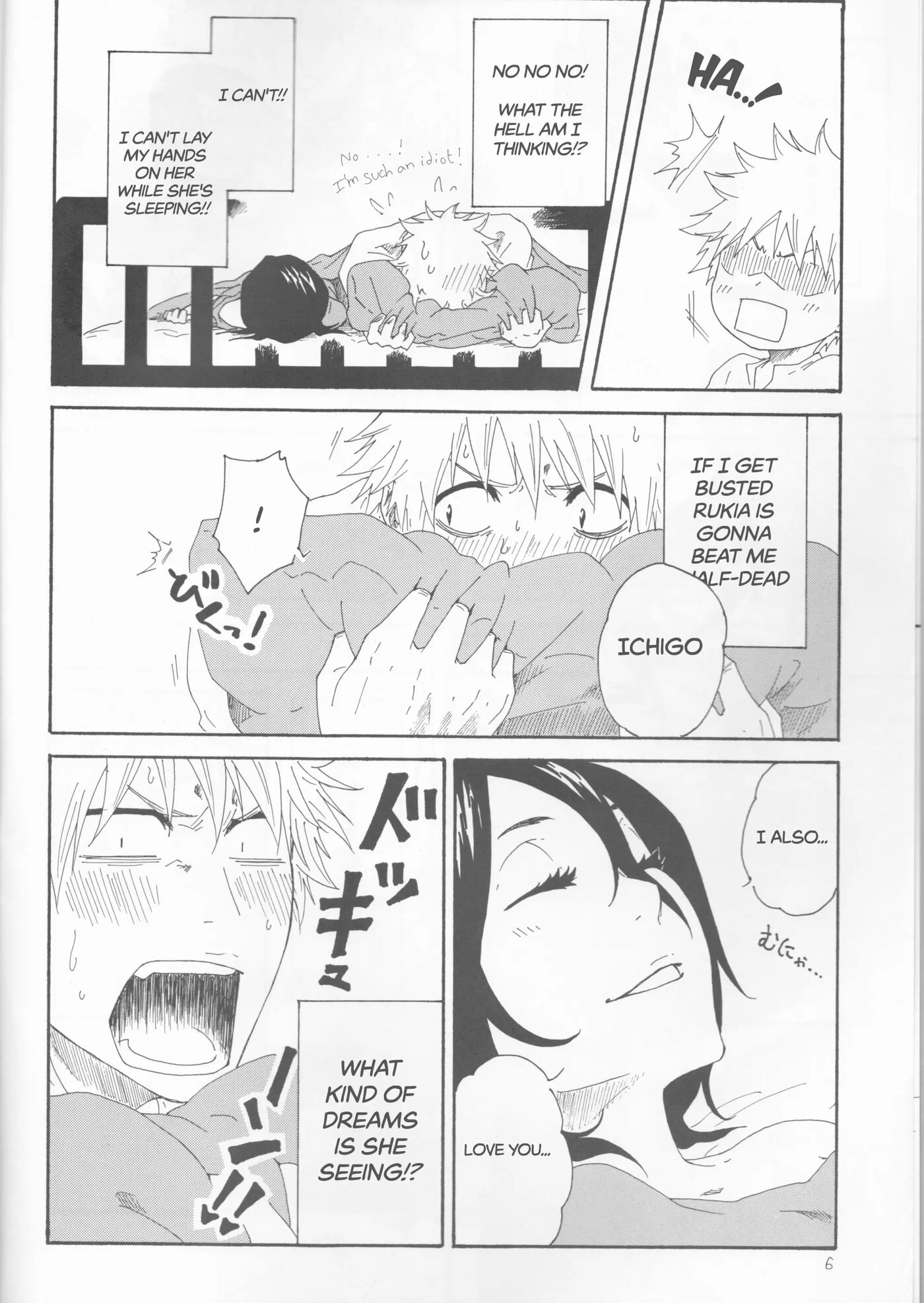 Toaru Souchou No Jouji 1