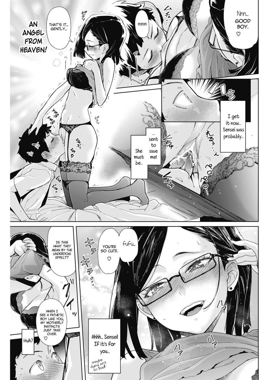 Tobeyo! Makeinu-kun 1
