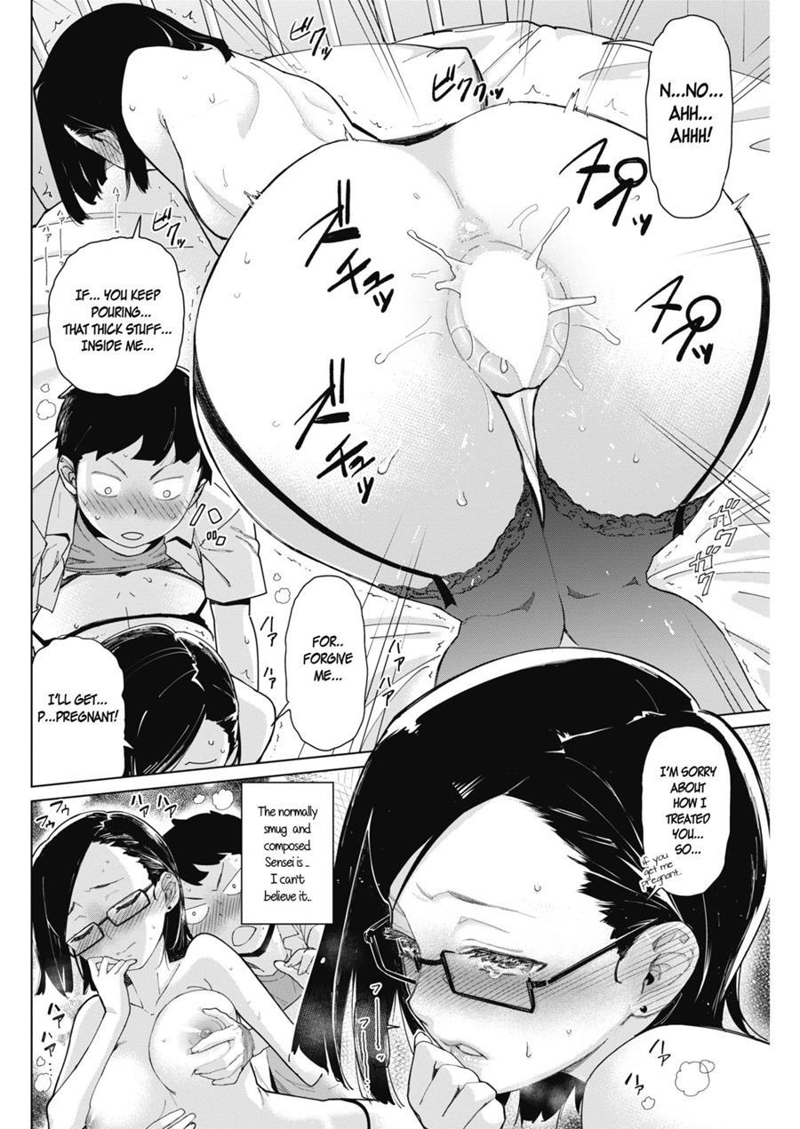 Tobeyo! Makeinu-kun 1