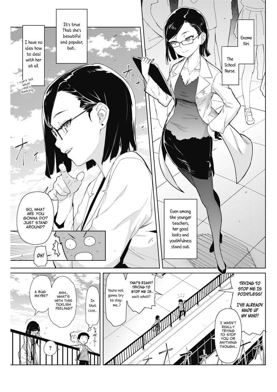 Tobeyo! Makeinu-kun 1