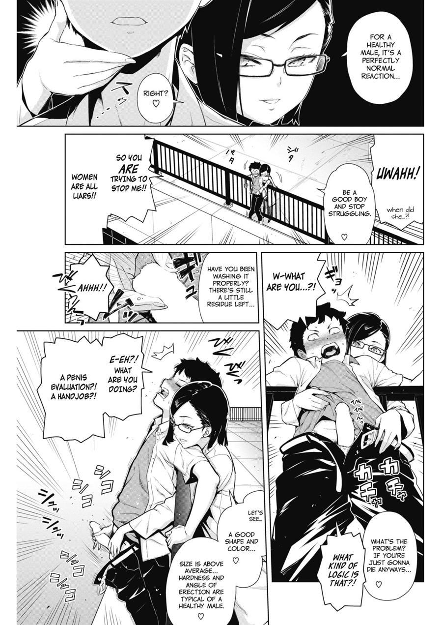 Tobeyo! Makeinu-kun 1