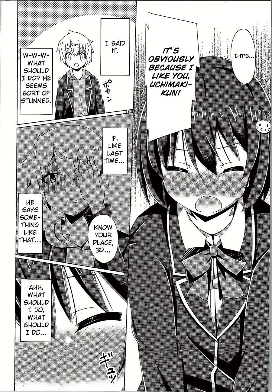 Today As Well, Usami-san Is Getting Nowhere 1