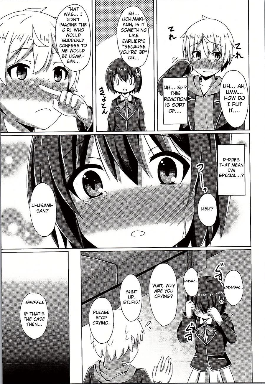 Today As Well, Usami-san Is Getting Nowhere 1