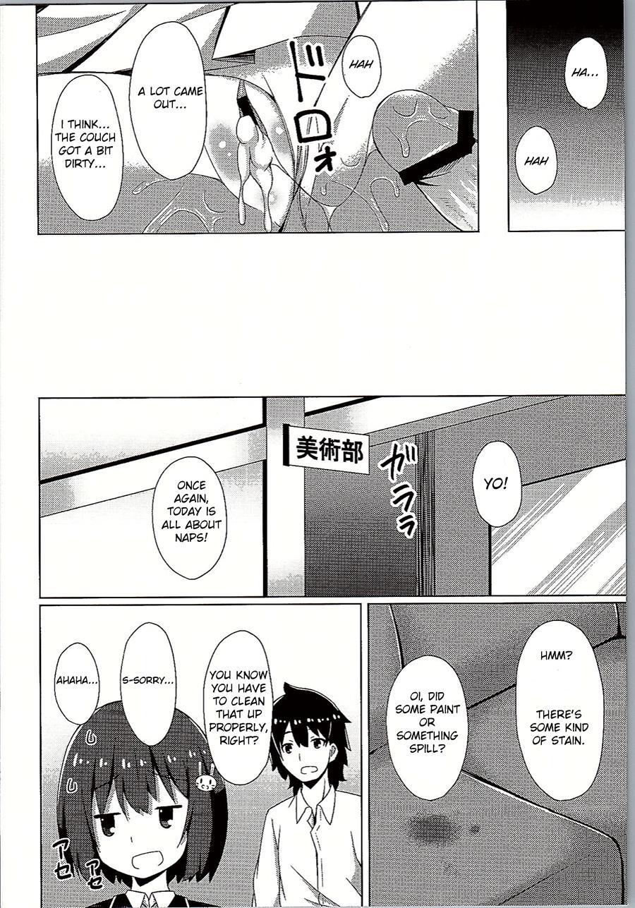 Today As Well, Usami-san Is Getting Nowhere 1