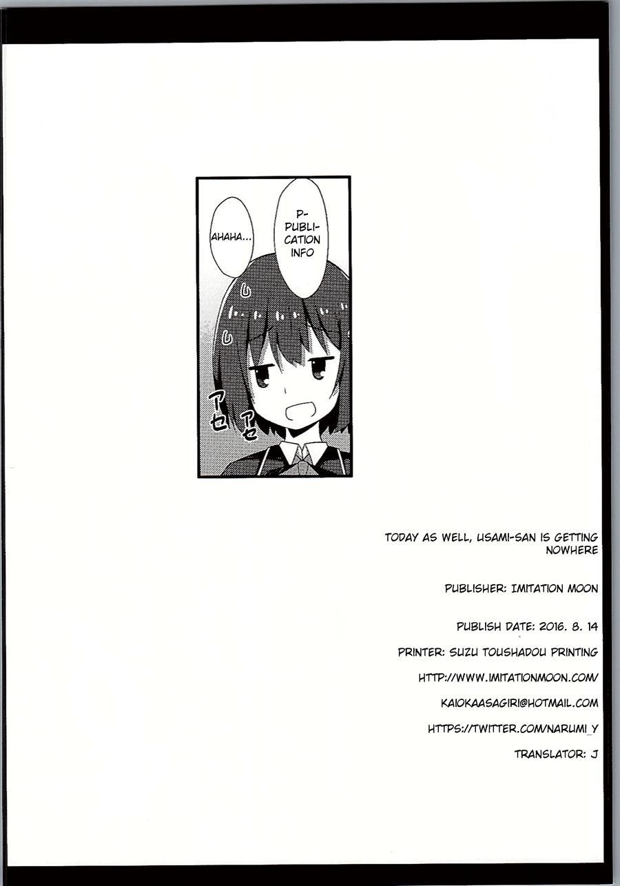 Today As Well, Usami-san Is Getting Nowhere 1