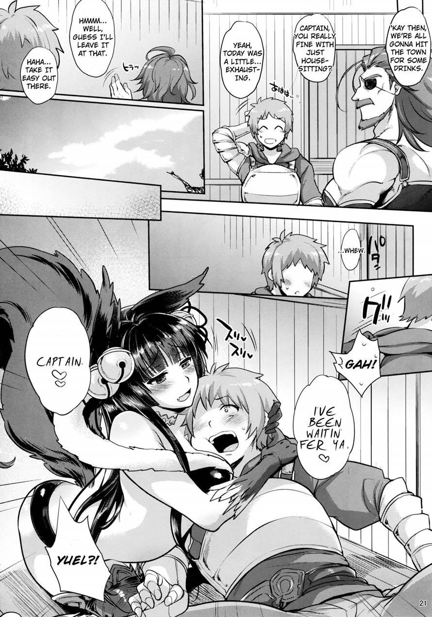 Today's Yuel 1