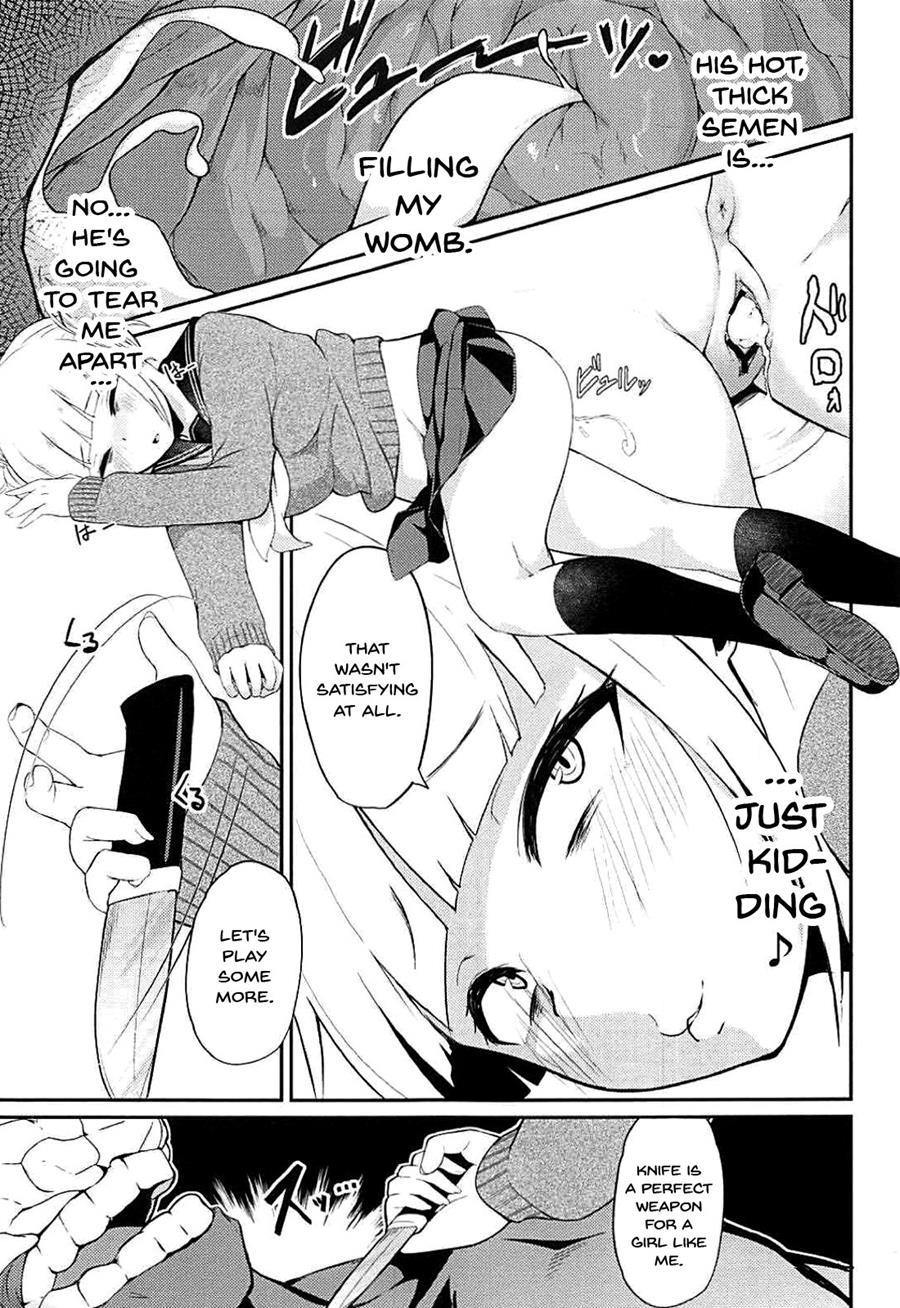 Toga Himiko's Chu Chu Academia 1
