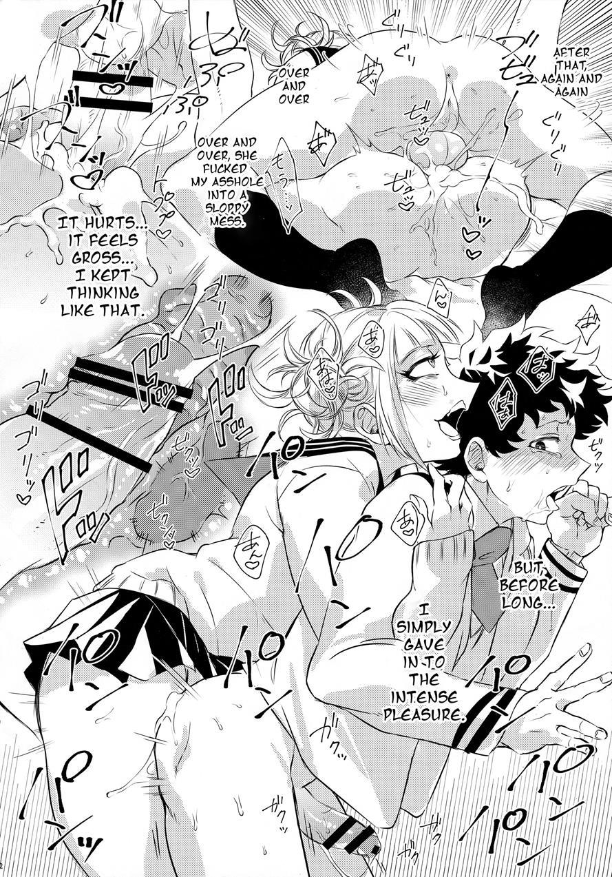 Toga-chan & Deku-kun 1