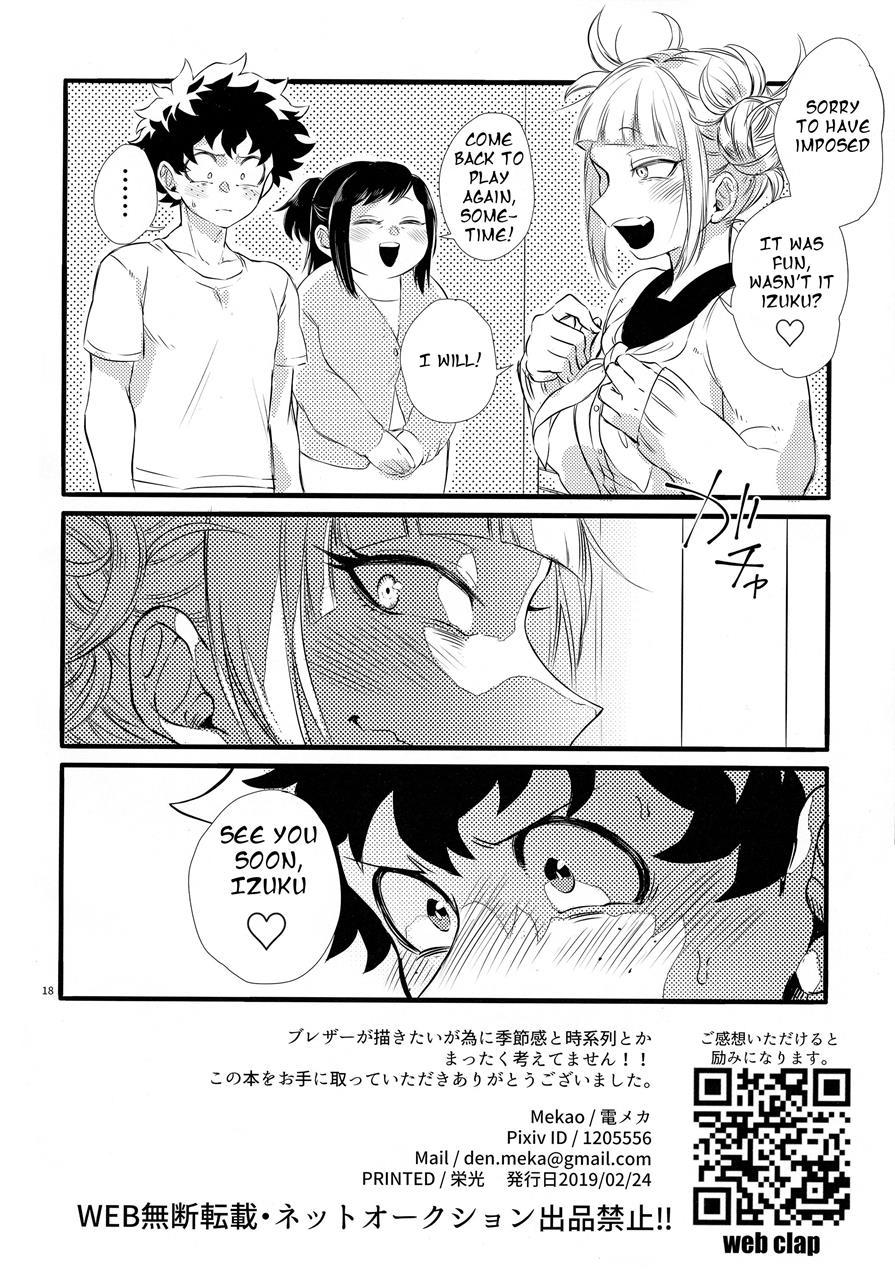 Toga-chan & Deku-kun 1
