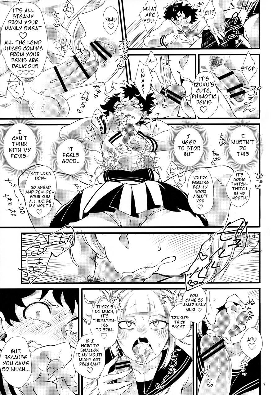Toga-chan & Deku-kun 1