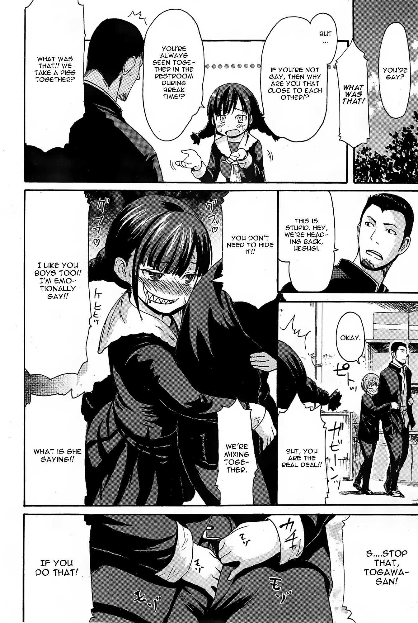 Togawa!? Chapter 1 Page 4