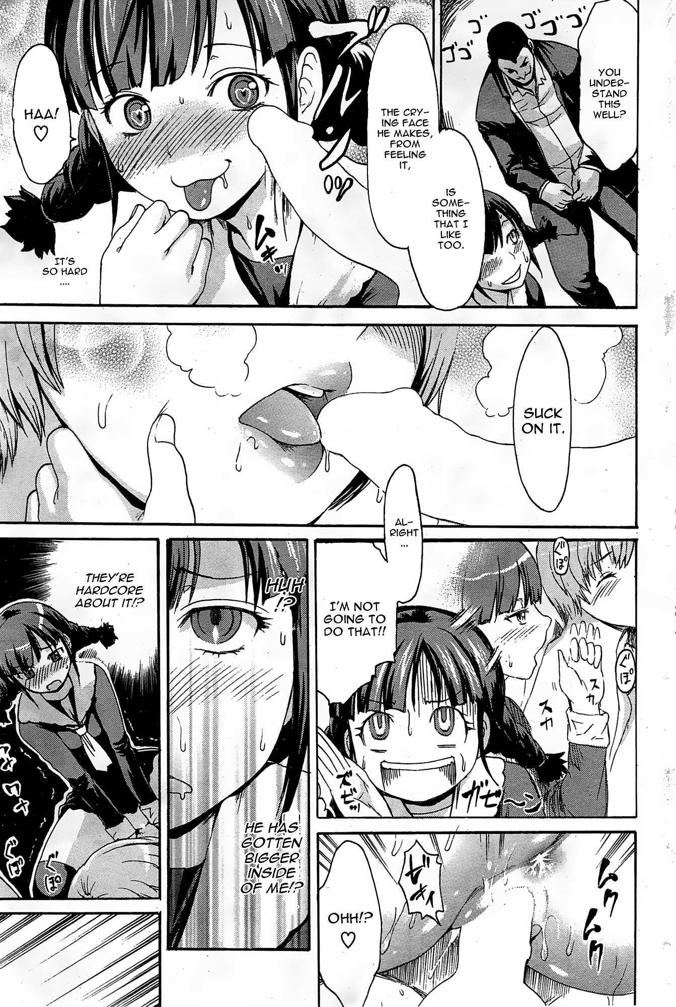 Togawa!? Chapter 1 Page 9