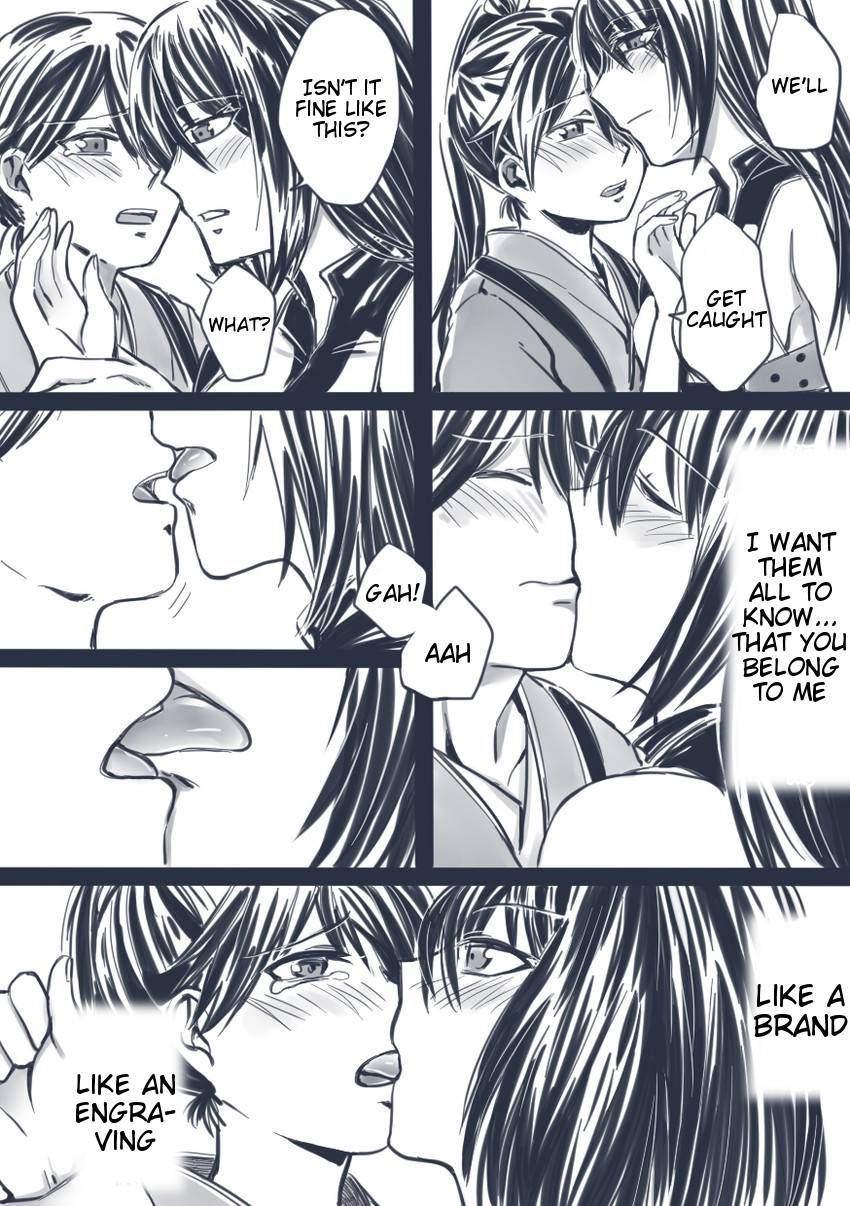 Toge 1