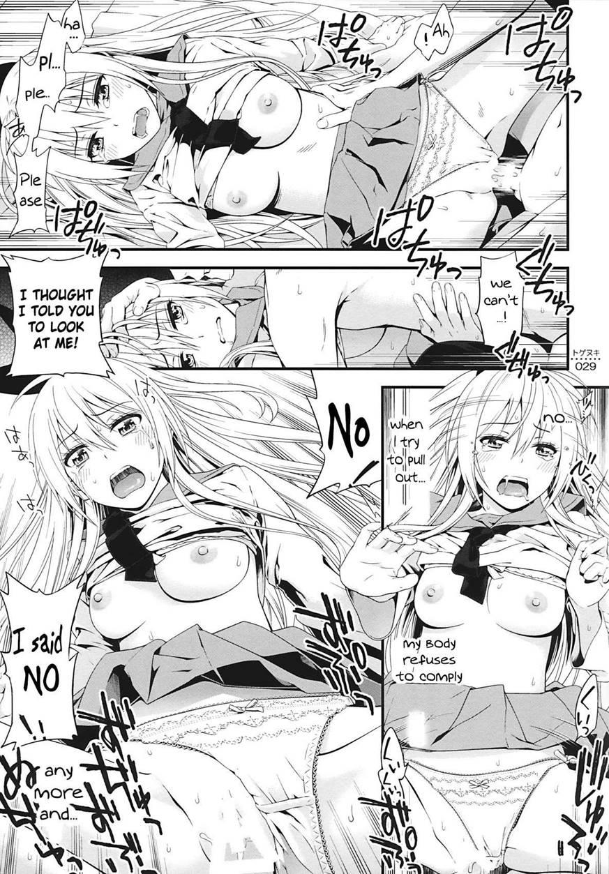 Togenuki 1