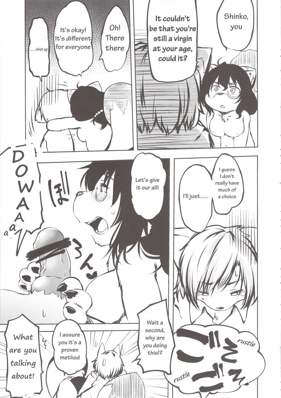 Together With A Tanuki Obaa-chan 1
