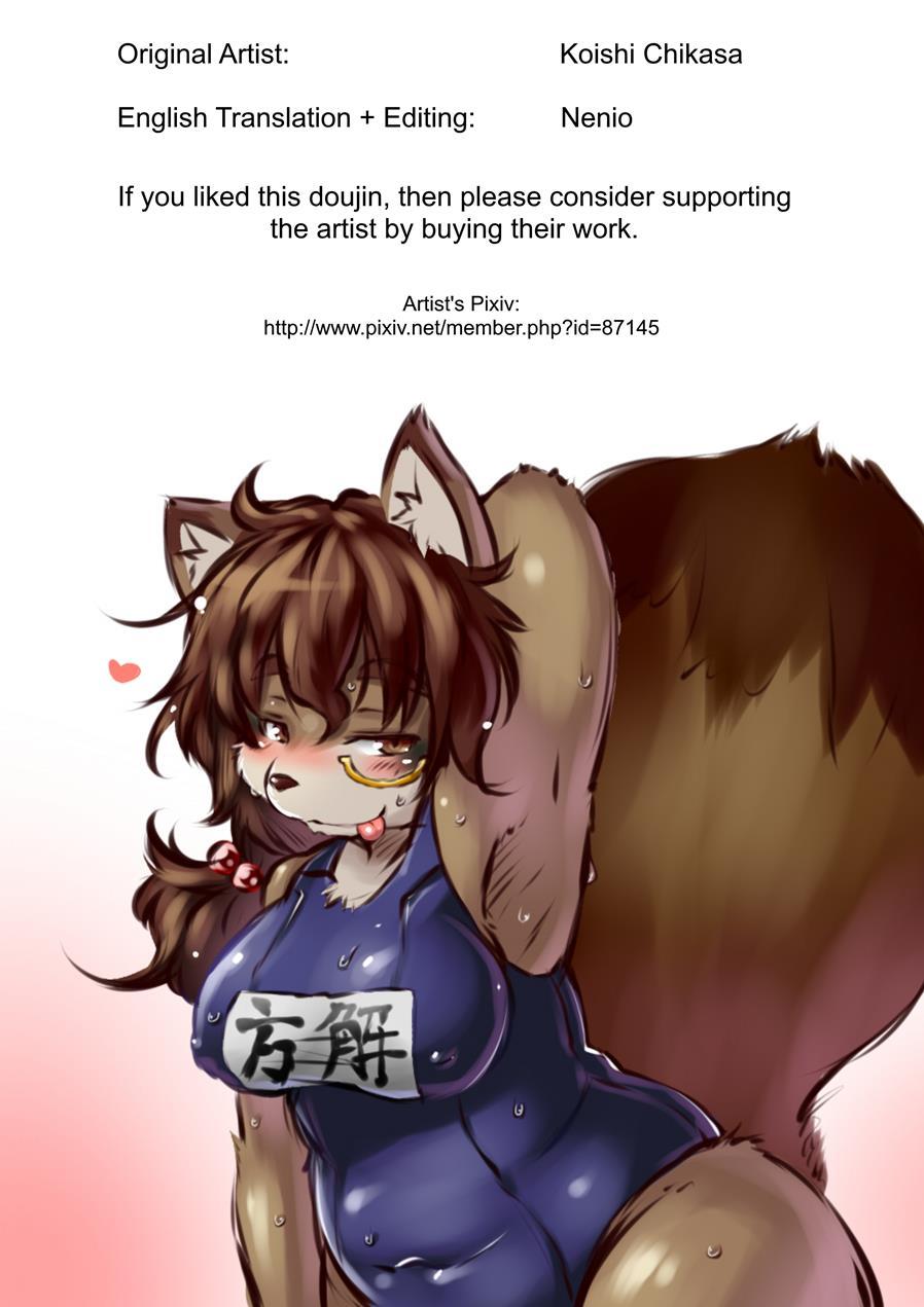 Together With A Tanuki Obaa-chan 1